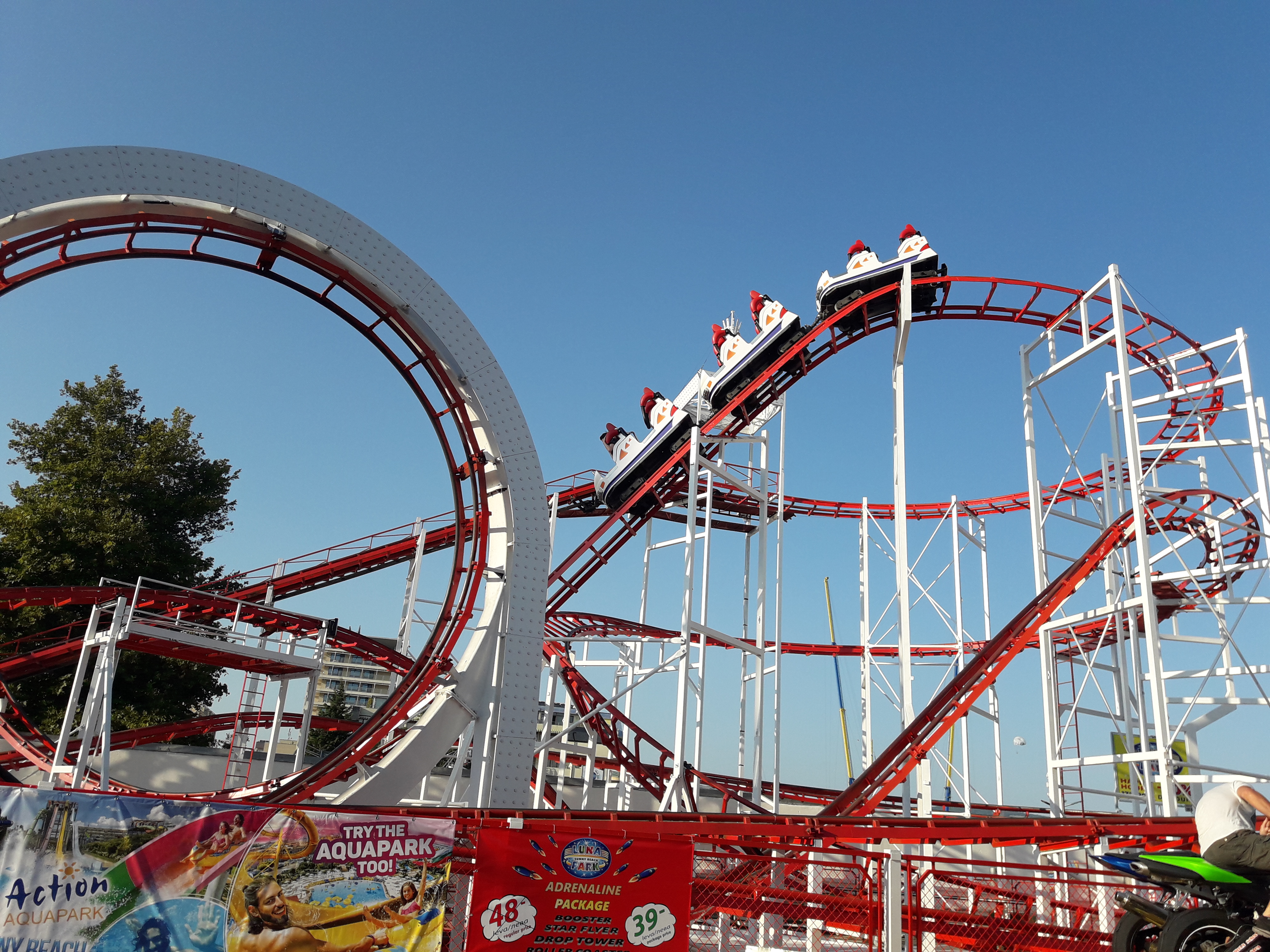 Sunny Beach Amusement Park