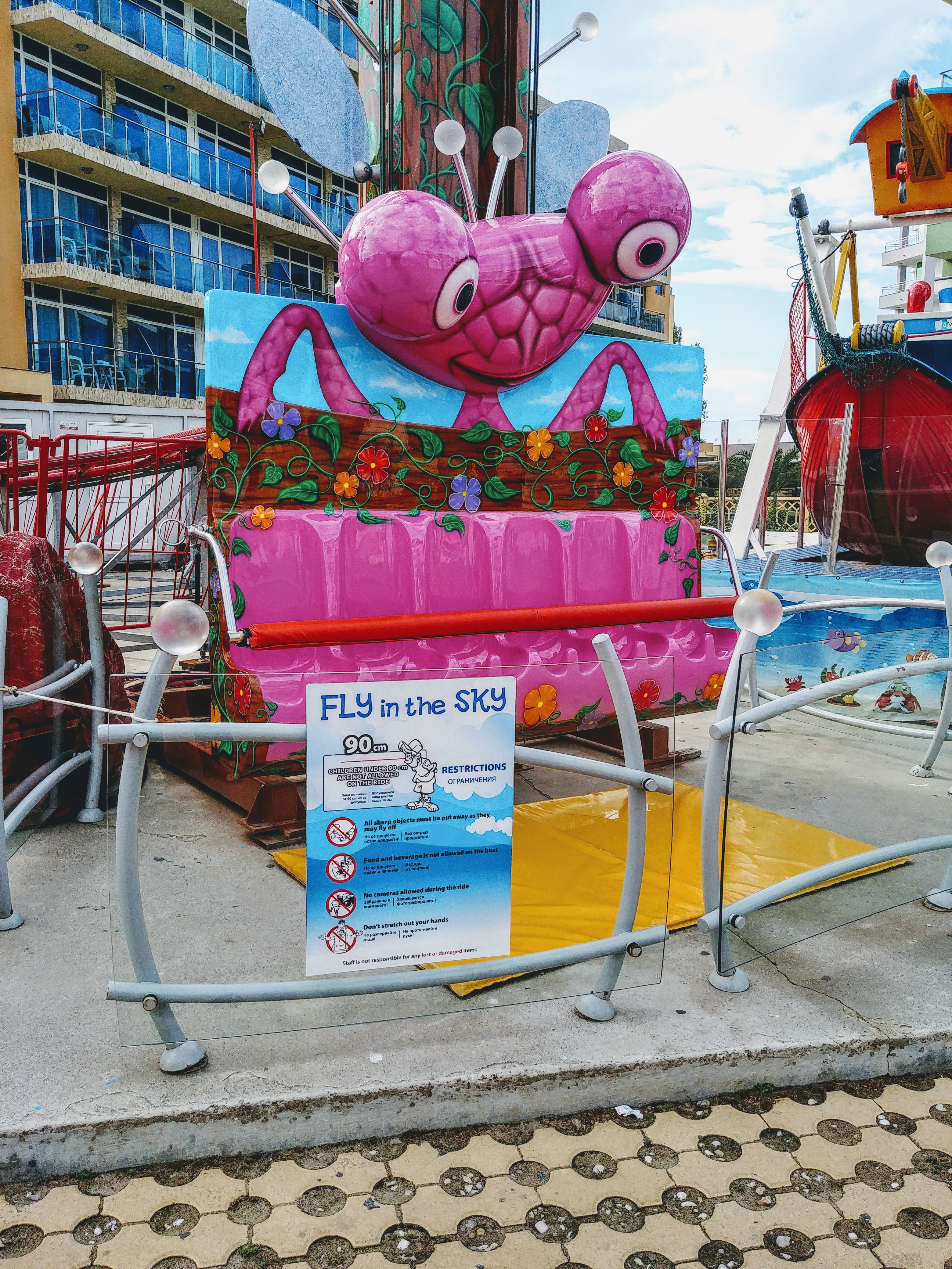 Carousel for children